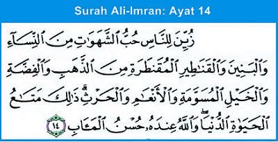 amalan ayat al qur an supaya selalu dirindukan kekasih amalan ayat al qur an supaya selalu dirindukan kekasih