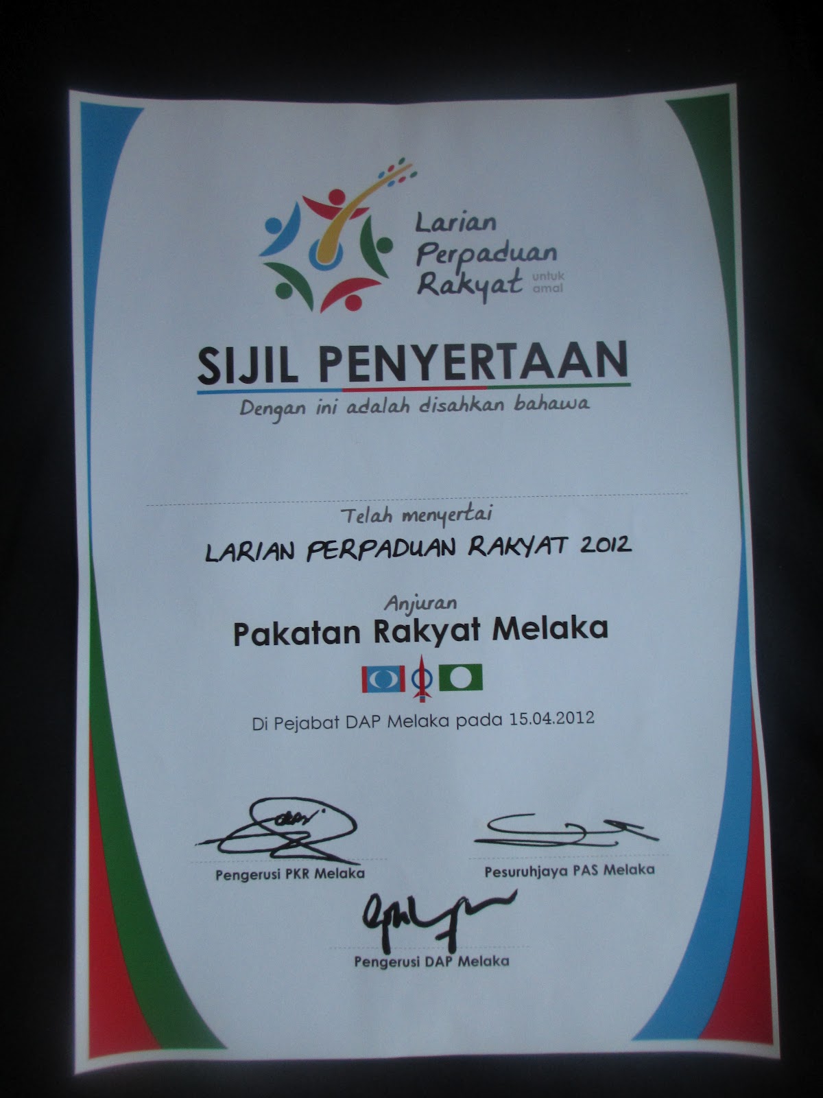 Green Zone!!!: Larian Perpaduan Rakyat