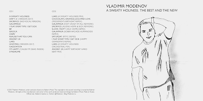 Владимир Моденов. A Sweaty Holiness Booklet