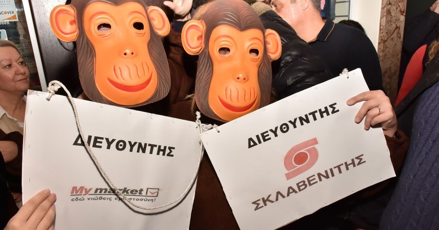 Χοντρή βραζιλιάνικο όργιο 3