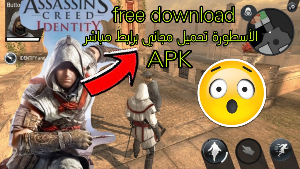 Assassin%27s Creed Identity Offline Download For Android