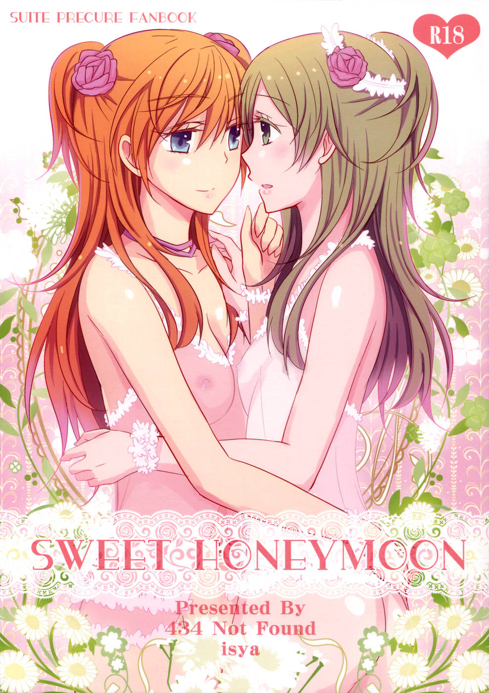 Hentai Manga Comic-Sweet Honeymoon-Read-1