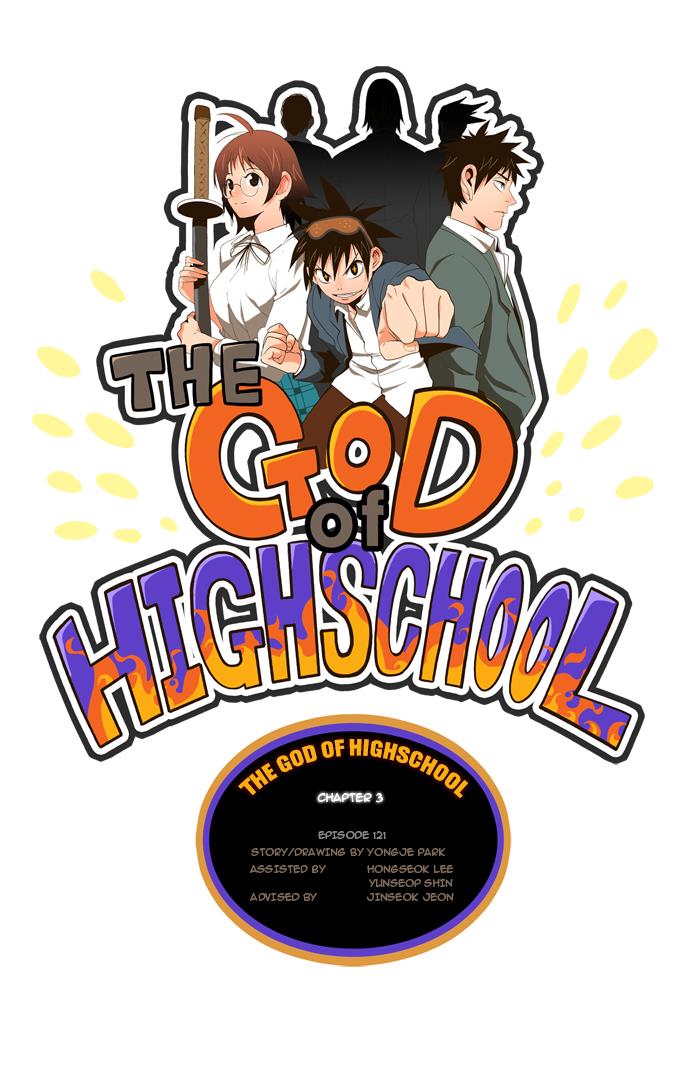 The God of High School Chapter 121 - MyToon.net