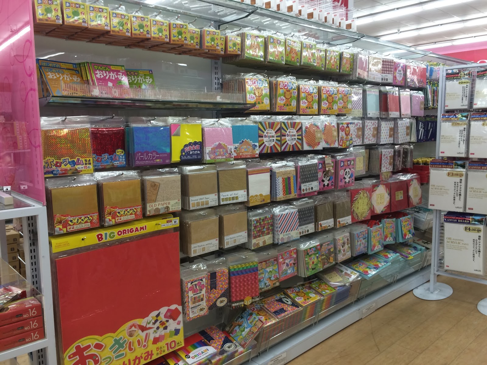 Have Paper, Will Travel Daiso store in Gardena, California