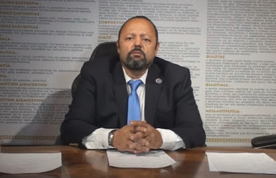 Συνελήφθη ο Αρτέμης Σώρρας  