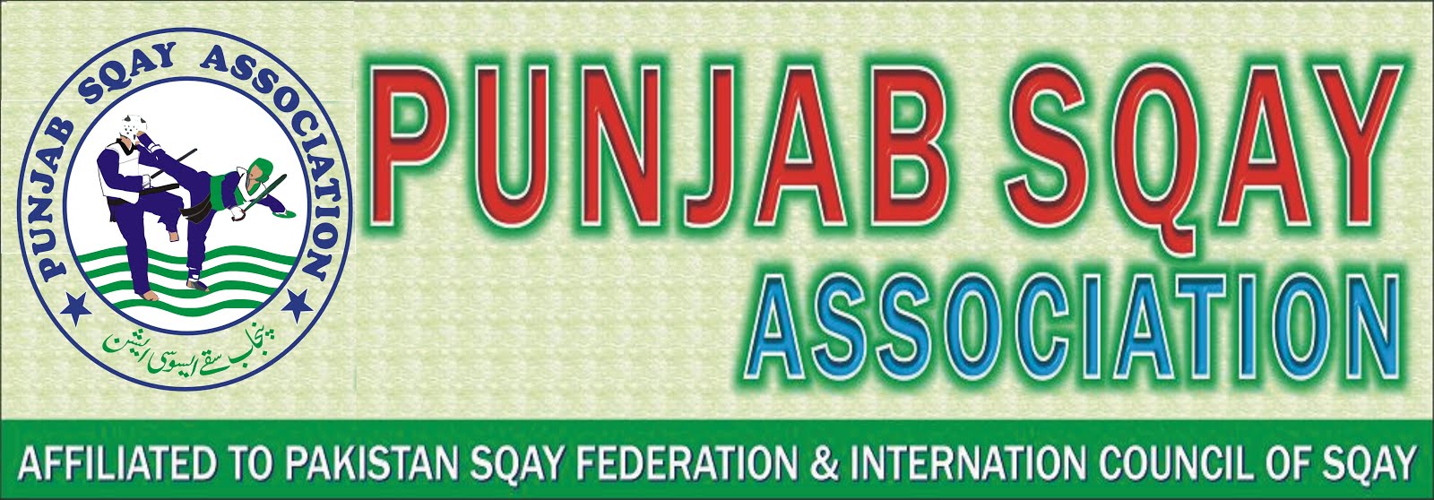Punjab Sqay Association