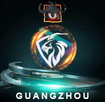 PAITO WARNA Guangzhou Lotto