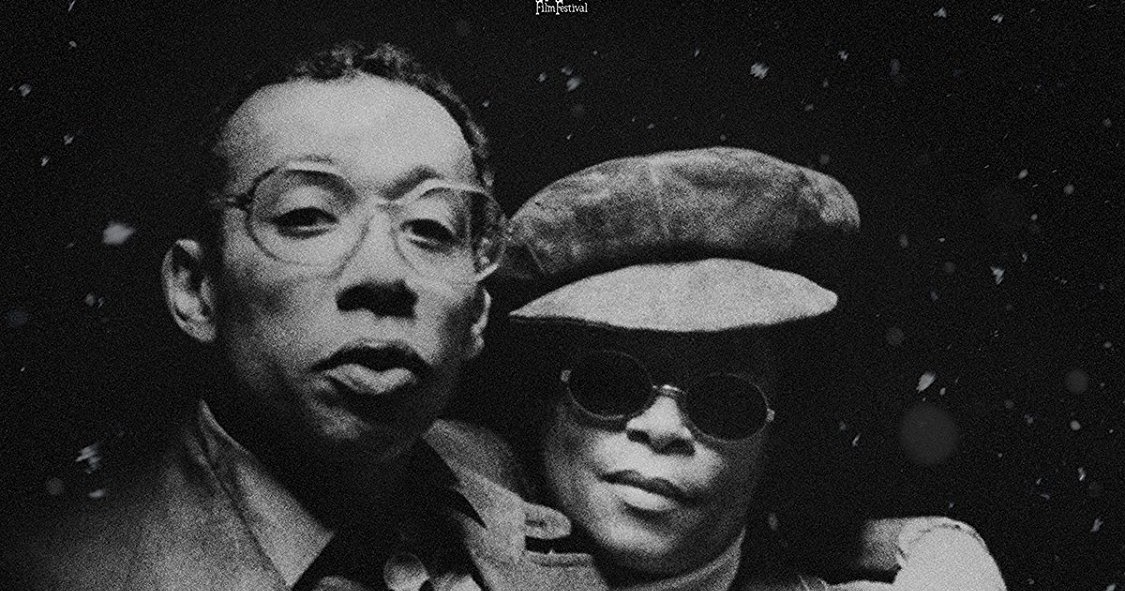 ли морган трубач. барух спиноза цитаты. I call him. I call him. I called him morgan.