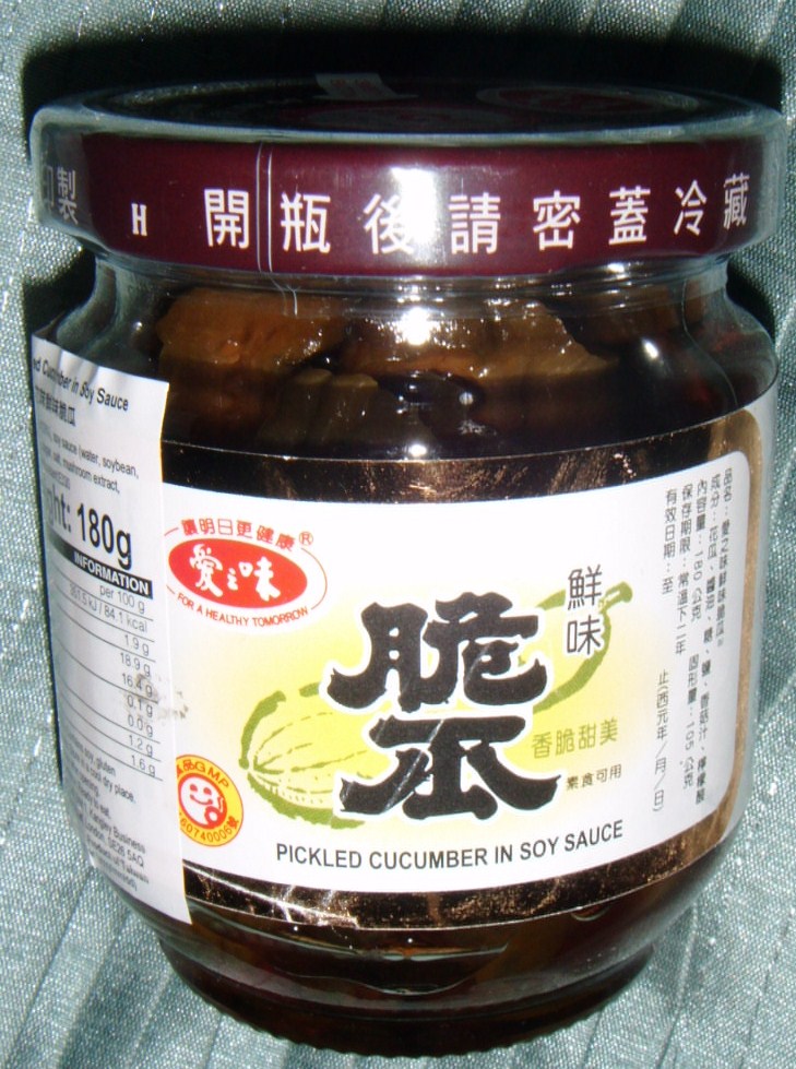 FOODSTUFF FINDS Pickled Cucumber in Soy Sauce (Day In supermarket) [By