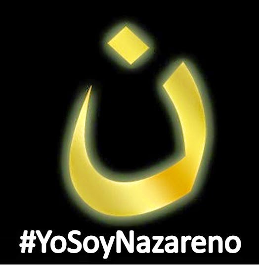 #‎YoSoyNazareno‬