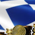 Γερμανικός Τύπος: Ένα βήμα πιο κοντά στις κεφαλαιαγορές η Ελλάδα