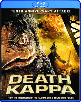 Death Kappa 10th Anniversary Attack Bluray