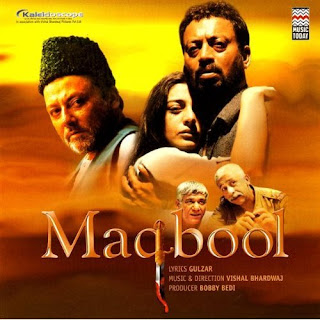 Maqbool (2003) Maqbool (2003)