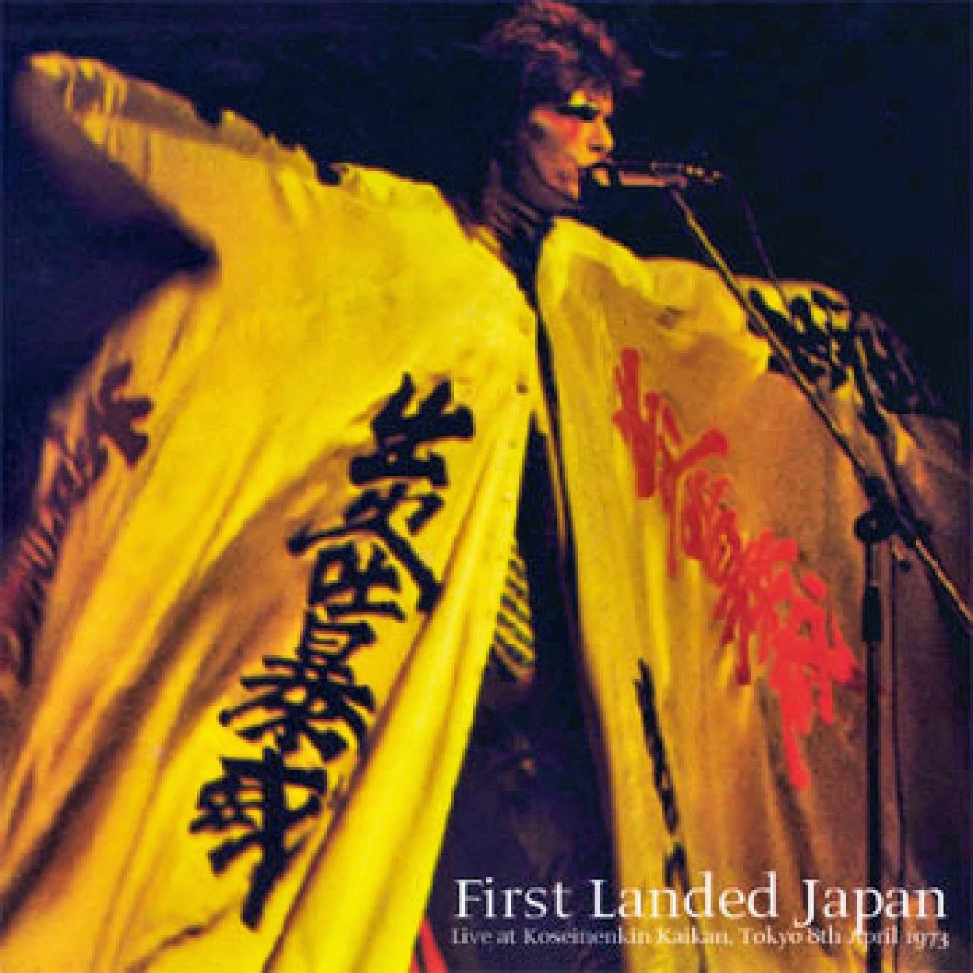 David Bowie - Download Lossless FLAC Music