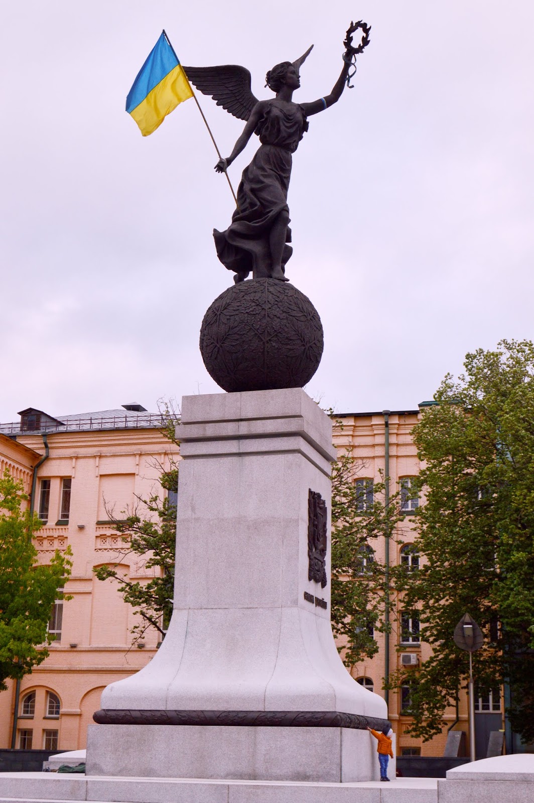 День Перемоги 2019 in Kharkov city : Victory Day / Memorial in Ukraine (9 May) 
