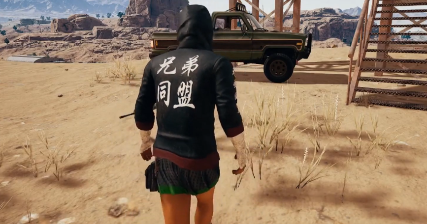 jijing hoodie pubg