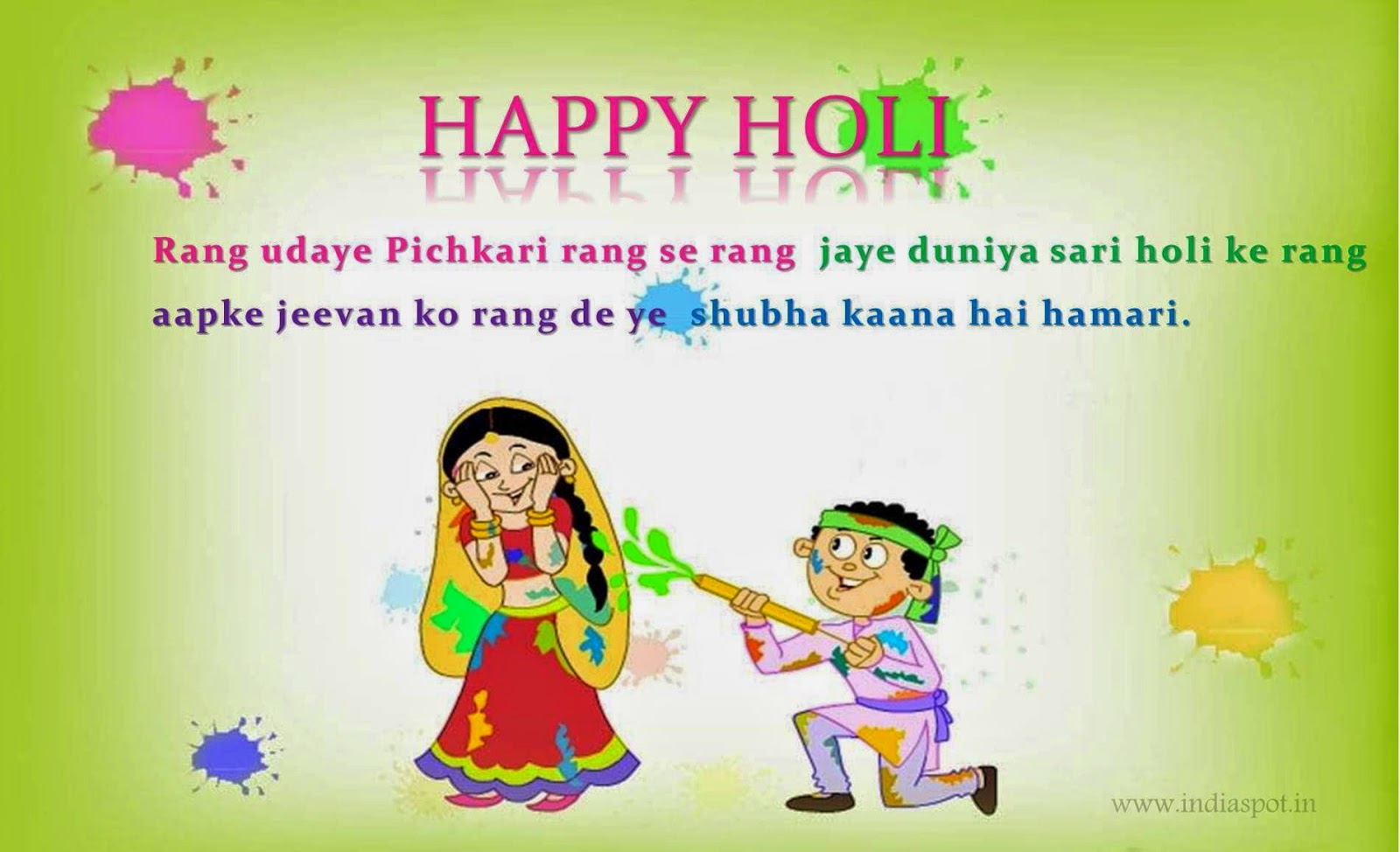 holi cartoon clips holi cartoon clips