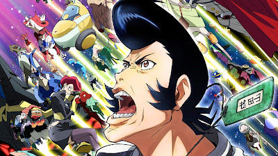 Space Dandy - VietSub (2012)