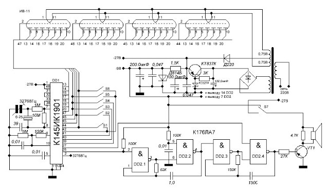 IVL2-7/5 дисплей часы частотно-регулируемого привода + KA1016HL1 чип драйвер Сов