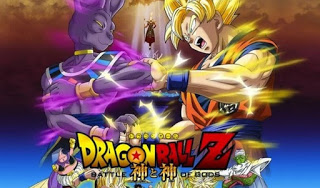 Dragón Ball Z: La Batalla de los Dioses [ HD ] MEGA