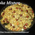 Poha Mixture -- Atukula Mixture -- How to make Andhra Style Poha Mixture