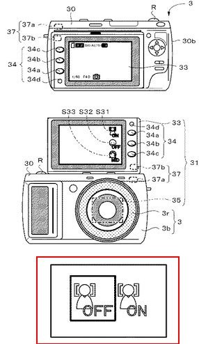 Схема переключения режимов патента Sony