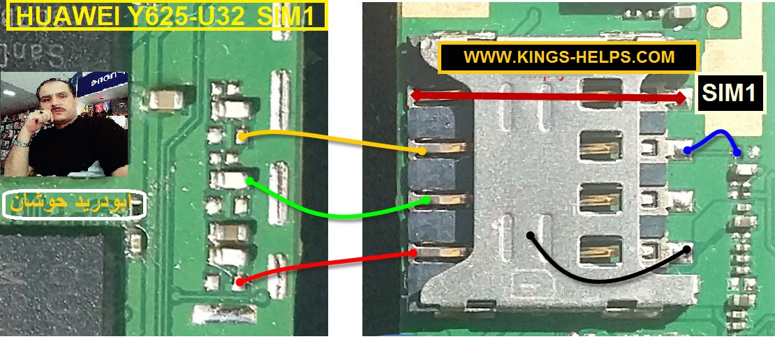 [Get 26+] Huawei Y625 Schematic Diagram