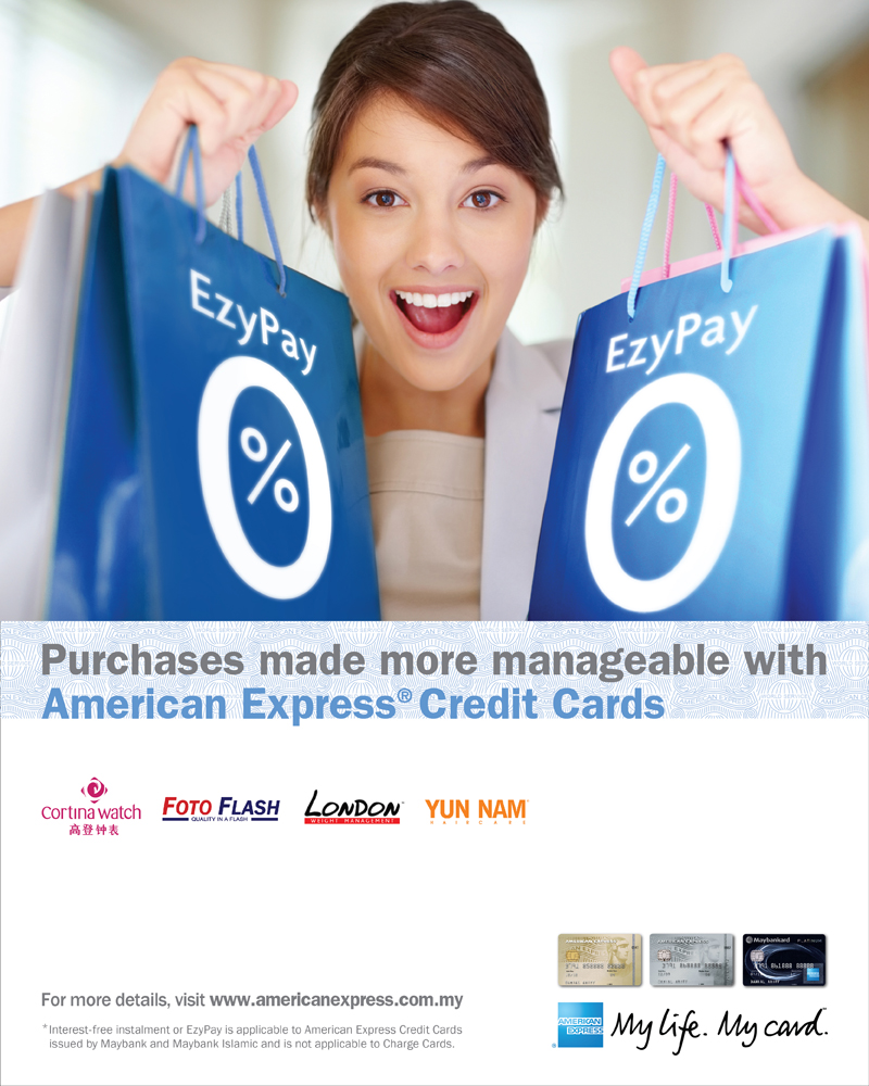 GERIKLONELY American Express Purchases Made More Manageable With