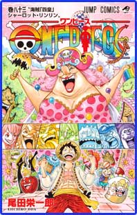  Baca One Piece Manga Update Terbaru Bahasa Indonesia