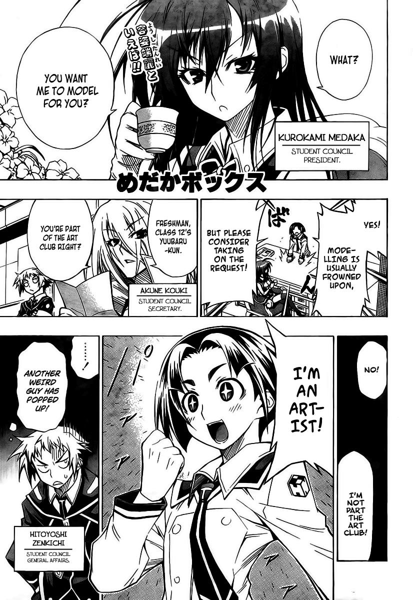 Medaka Box Chapter 8 - MyToon.net