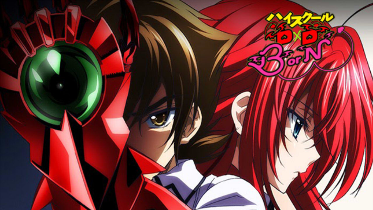 Gamer--freakz: The Fanservice Fest Is Back (High School DxD Born review)