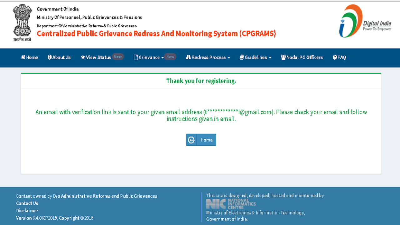 PMO COMPLAINTS AGAINST ANY GOV DEP, PRIVATE COMP. OR PSU yojana sarkari