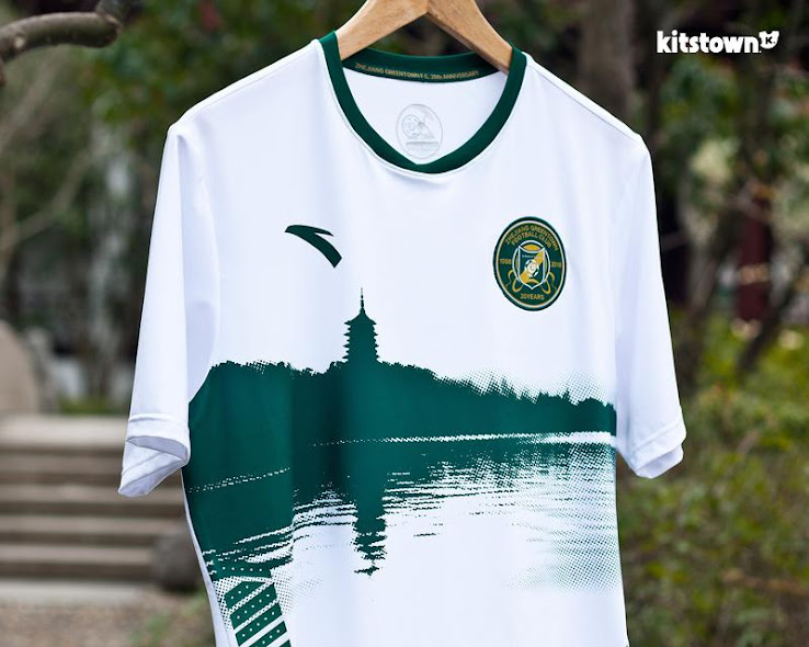 Zhejiang Greentown 2018 Home & Away Kits Released - Footy Headlines