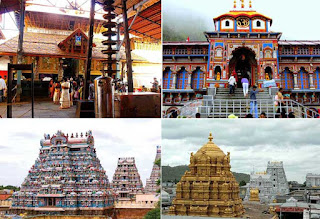 मंदिर का इतिहास, मंदिर का रहस्य, मंदिर क्यों जाना चाहिए, भारत के प्रसिद्ध स्थान, मंदिर का अर्थ, तमिलनाडु के 5 प्रसिद्ध मंदिर, घर का मंदिर, राजस्थान के प्रमुख मंदिर