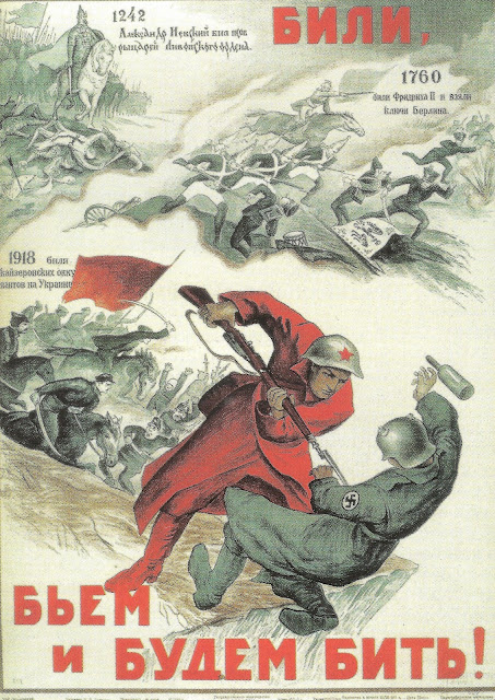 PROPAGANDA POLITICAL MILITARY LENIN VICTORY RED ARMY WAR WWII USSR LV3732