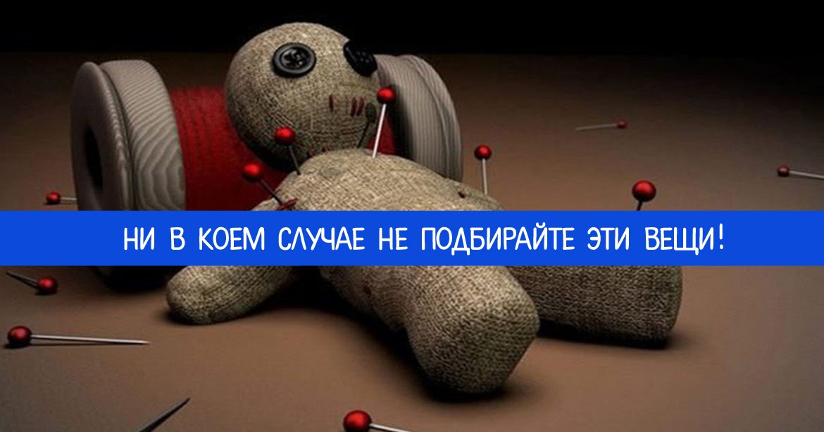 Упрощение логических выражений задания. Когда буду нужна. Тактика вхождения в помещения. Обязательные системы сертификации в россии. Цитаты про одиночество.