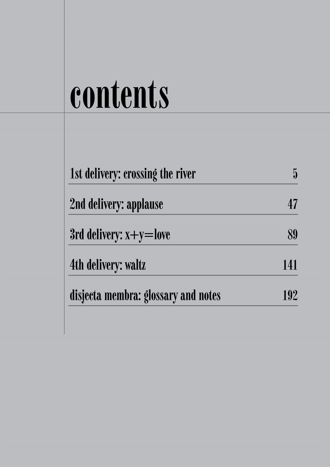 The Kurosagi Corpse Delivery Service Chapter 12 - HolyManga.net