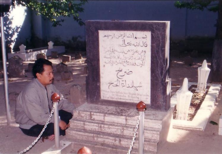 MASJID AMPEL