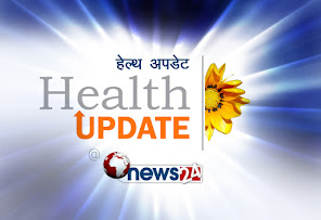 Health Update @Express Multimedia