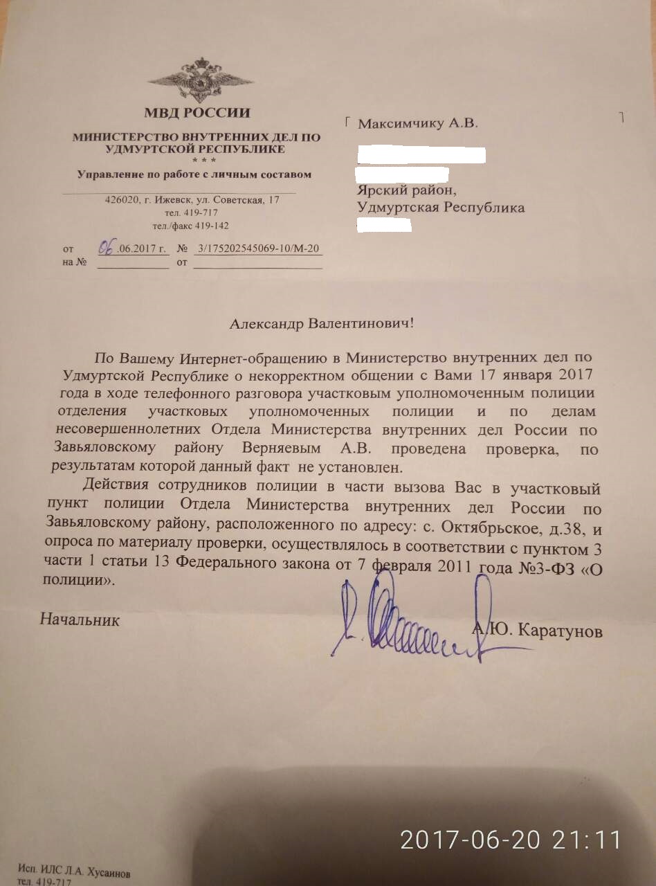 Сценарии к 8 марта в детском саду для средней группы Сценарии в школе для старшеклассников - сценки к праздникам в школе для