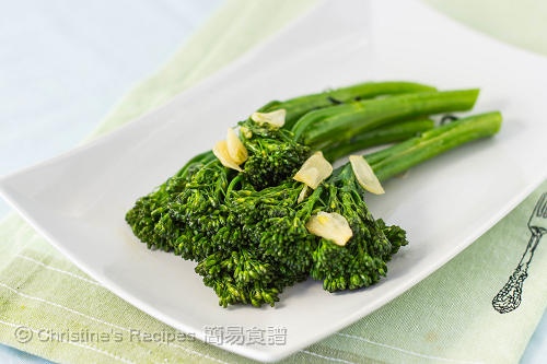 蒜片炒小西蘭花 Sautéed Baby Broccoli with Garlic02