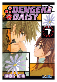 Dengeki Daisy #7