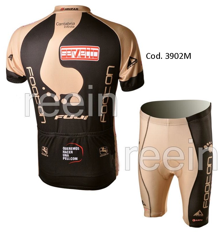 Cheap Replica Cycling Pro Team Jersey Cheap Cycling Jersey