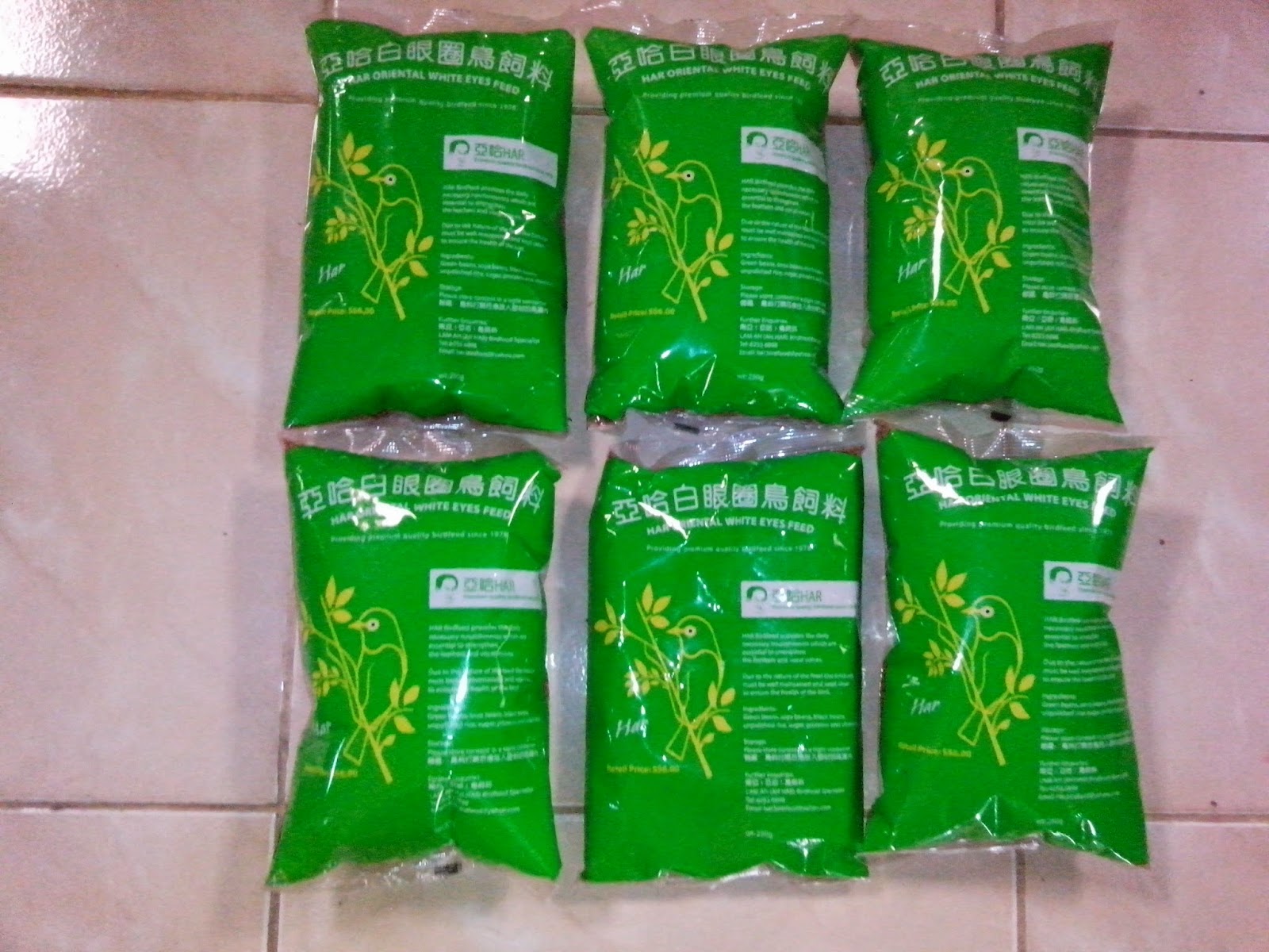 Batamagro Gemilang Group: PAKAN BURUNG PLECI