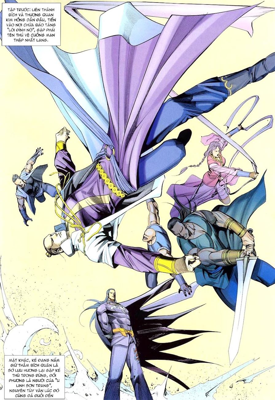 Cổ Long Quần Hiệp chap 34