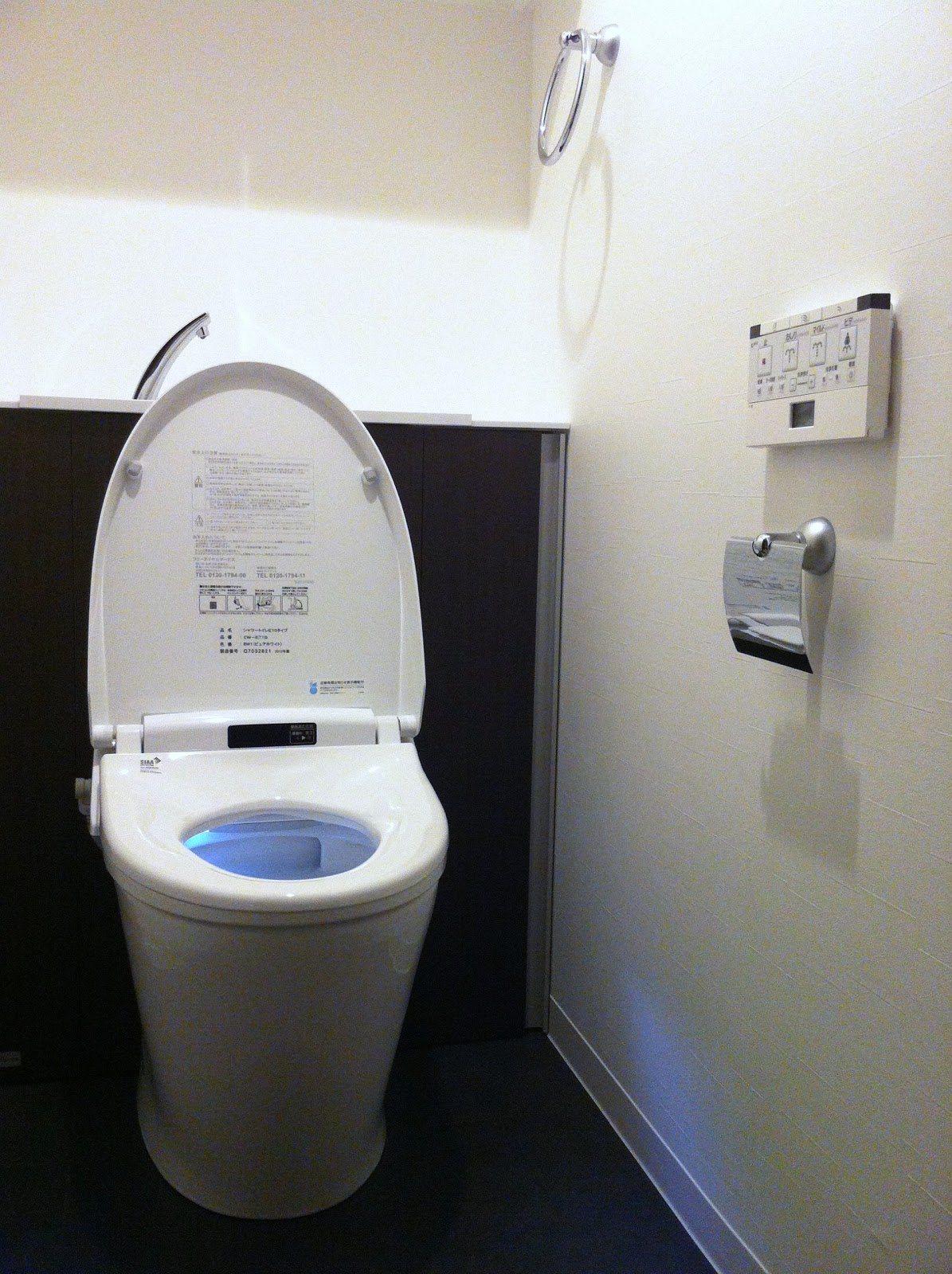Mums And Kids Japan Hyper Toilet