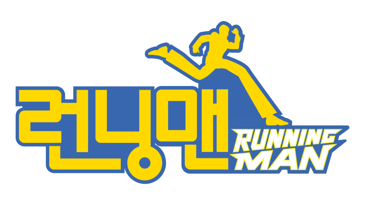 Running man in Memory 7012 Sub Thai Ep1-Ep354 (ล่าสุด ...
