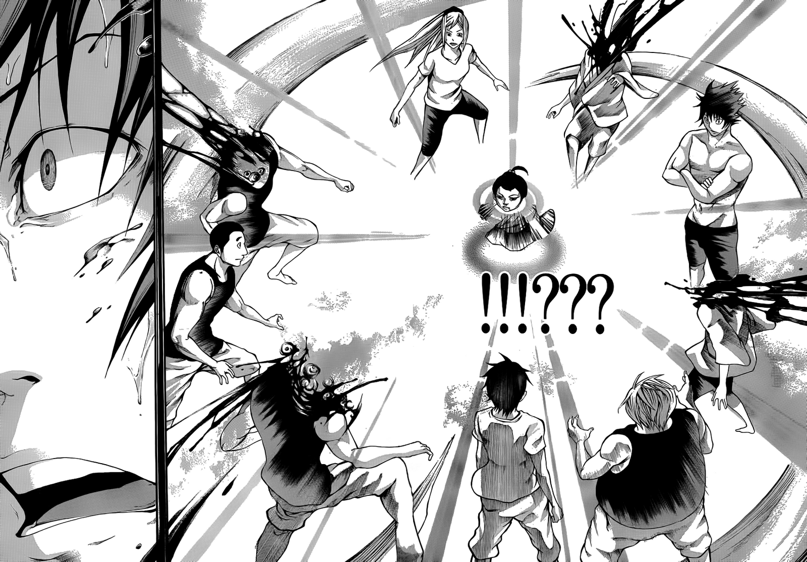 FGZ NO FANSUB: KAMISAMA NO IUTOORI