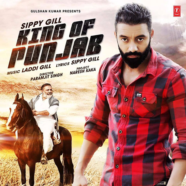 King of Punjab Lyrics (Punjabi song) Sippy Gill DJLYRICSLOVER