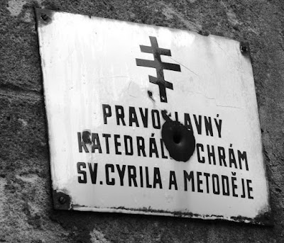 HHhH του Laurent Binet HHhH-Ss Cyril and Methodius Cathedral Road Sign Identifier